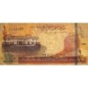 Bahrain - Pick 30a - 1/2 dinar - Série ‭م ض - 2006 (2017) - Etat : NEUF