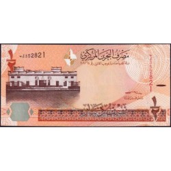 Bahrain - Pick 30b - 1/2 dinar - Série ‭ب ج - 2006 (2023) - Etat : NEUF