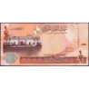 Bahrain - Pick 30b - 1/2 dinar - Série ‭ب ج - 2006 (2023) - Etat : NEUF