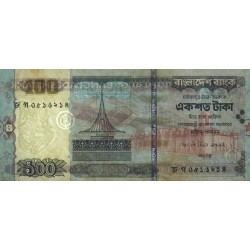 Bangladesh - Pick 49c - 100 taka - Série জ গ - 2008 - Etat : SPL+