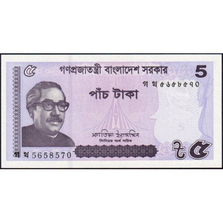 Bangladesh - Pick 64Ae - 5 taka - Série গ থ - 2022 - Etat : NEUF