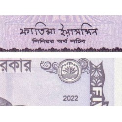 Bangladesh - Pick 64Ae - 5 taka - Série গ থ - 2022 - Etat : NEUF