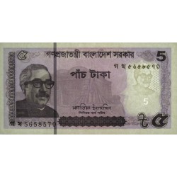 Bangladesh - Pick 64Ae - 5 taka - Série গ থ - 2022 - Etat : NEUF