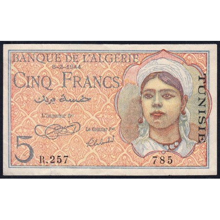 Tunisie - Pick 15 - 5 francs - Série R.257 - 08/02/1944 - Etat : TTB+