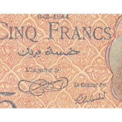 Tunisie - Pick 15 - 5 francs - Série R.257 - 08/02/1944 - Etat : TTB+