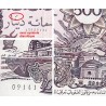 Algérie - Pick 129a_2 - 500 dinars - Série P 006 - 01/11/1970 - Etat : TTB-