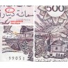 Algérie - Pick 129a_2 - 500 dinars - Série T 006 - 01/11/1970 - Etat : TB+