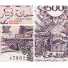 Algérie - Pick 129a_2 - 500 dinars - Série Z 014 - 01/11/1970 - Etat : TB+