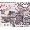 Algérie - Pick 129a_2 - 500 dinars - Série K 018 - 01/11/1970 - Etat : TTB