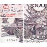 Algérie - Pick 129a_2 - 500 dinars - Série L 018 - 01/11/1970 - Etat : TB+