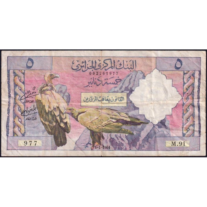 Algérie - Pick 122a - 5 dinars - Série M.91 - 01/01/1964 - Etat : TB