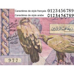 Algérie - Pick 122a - 5 dinars - Série M.91 - 01/01/1964 - Etat : TB