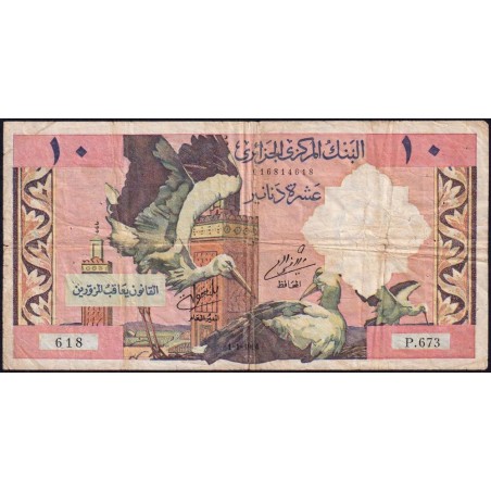 Algérie - Pick 123a - 10 dinars - Série P.673 - 01/01/1964 - Etat : TB- à TB