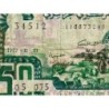 Algérie - Pick 130a_2 - 50 dinars - Série 075 - 01/11/1977 (1985) - Etat : TB-