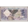 Algérie - Pick 122a - 5 dinars - Série M.91 - 01/01/1964 - Etat : TB