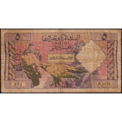 Algérie - Pick 122b - 5 dinars - Série N.1076 - 01/01/1964 - Etat : B