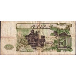 Algérie - Pick 130a_2 - 50 dinars - Série 075 - 01/11/1977 (1985) - Etat : TB-