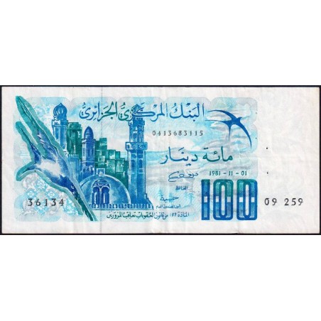 Algérie - Pick 131a_3 - 100 dinars - Série 09 259 - 01/11/1981 (1985) - Etat : TTB