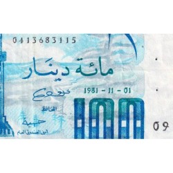 Algérie - Pick 131a_3 - 100 dinars - Série 09 259 - 01/11/1981 (1985) - Etat : TTB