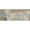 Algérie - Pick 132a_1 - 10 dinars - Série 18 007 - 02/12/1983 - Etat : TB à TB+