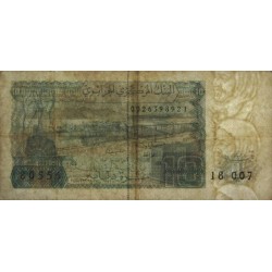 Algérie - Pick 132a_1 - 10 dinars - Série 18 007 - 02/12/1983 - Etat : TB à TB+