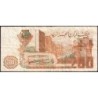 Algérie - Pick 135a_1 - 200 dinars - Série 06 044 - 23/03/1983 - Etat : TB+