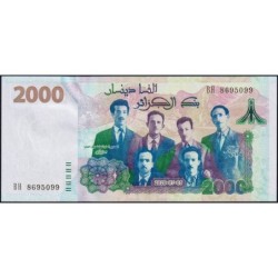 Algérie - Pick 147 - 2'000 dinars - Série BH - 05/07/2020 - Commémoratif - Etat : NEUF