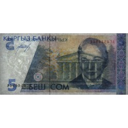 Kirghizistan - Pick 8 - 5 som - série AC - 1994 - Etat : NEUF