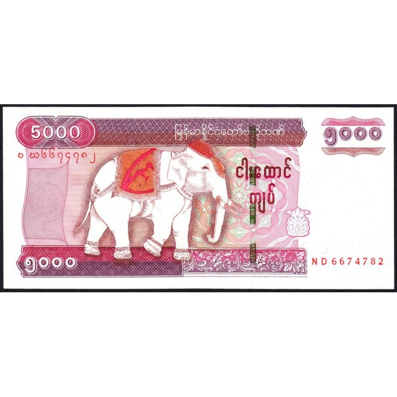 Myanmar - Pick 83 - 5'000 kyats - Série ND - 2014 - Etat : NEUF