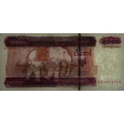 Myanmar - Pick 83 - 5'000 kyats - Série ND - 2014 - Etat : NEUF