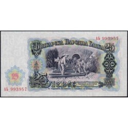 Bulgarie - Pick 84a - 25 leva - Série AЬ - 1951 - Etat : NEUF