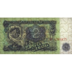 Bulgarie - Pick 94b - 2 leva - Série OE - 1974 (1987) - Etat : TTB