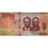 Burundi - Pick 59a - 10'000 francs - Série EN - 07/11/2022 - Etat : NEUF