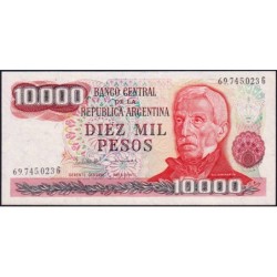 Argentine - Pick 306b - 10'000 pesos - Série G - 1982 - Etat : NEUF