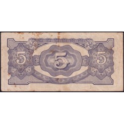 Birmanie - Gouvernement Japonais - Pick 15b - 5 rupees - Série BB - 1942 - Etat : TB