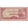 Birmanie - Gouvernement Japonais - Pick 16b_1a - 10 rupees - Série BA - 1942 - Etat : SPL+