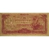 Birmanie - Gouvernement Japonais - Pick 16b_1a - 10 rupees - Série BA - 1942 - Etat : SPL+