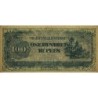 Birmanie - Gouvernement Japonais - Pick 17b - 100 rupees - Série BA - 1944 - Etat : SPL