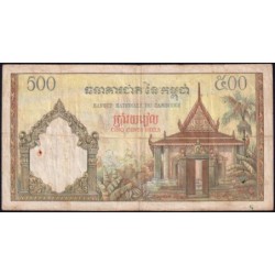 Cambodge - Pick 14d - 500 riels - Série ង.136 - 1972 - Etat : TB