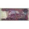 Cambodge - Pick 15b - 100 riels - Série ធ១ - 1974 - Etat : SUP+