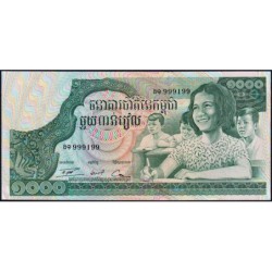 Cambodge - Pick 17 - 1'000 riels - Série ង១ - 1972 - Etat : SUP+