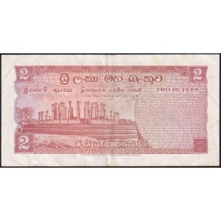 Ceylan - Pick 72c - 2 rupees - Série E/259 - 12/05/1972 - Etat : SUP-