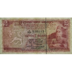 Ceylan - Pick 72c - 2 rupees - Série E/259 - 12/05/1972 - Etat : SUP-