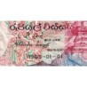 Sri-Lanka - Pick 93b - 20 rupees - Série F/35 - 01/01/1985 - Etat : B