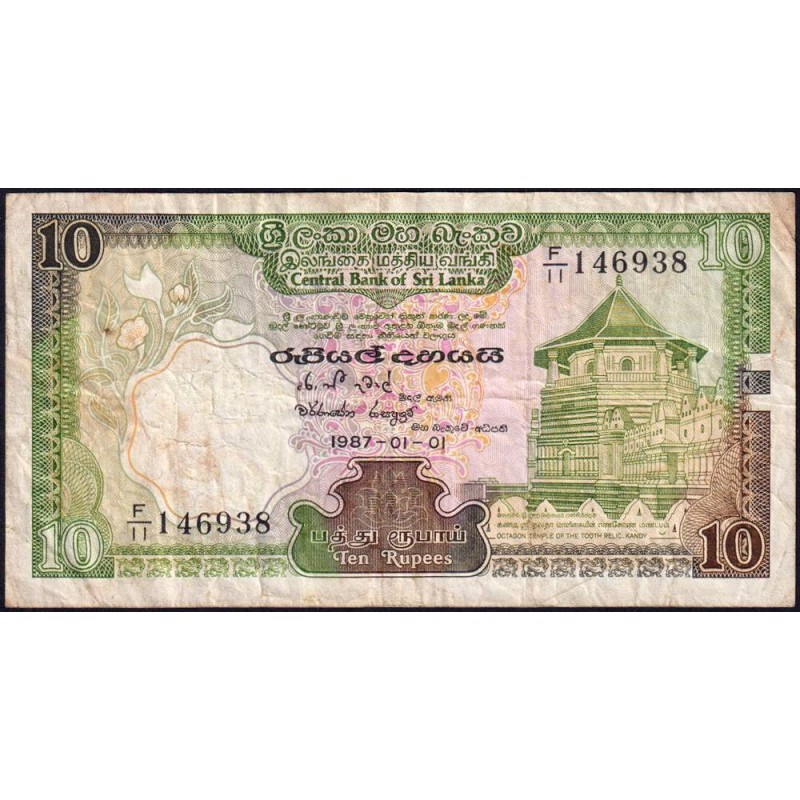 Sri-Lanka - Pick 96a - 10 rupees - Série F/11 - 01/01/1987 - Etat : B+