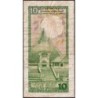 Sri-Lanka - Pick 96a - 10 rupees - Série F/11 - 01/01/1987 - Etat : B+