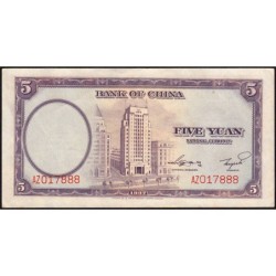 Chine - Bank of China - Pick 80_2 - 5 yüan - Série AZ - 1937 - Etat : TTB+