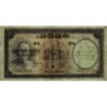 Chine - Bank of China - Pick 80_2 - 5 yüan - Série AZ - 1937 - Etat : TTB