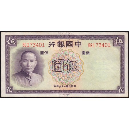 Chine - Bank of China - Pick 80_2 - 5 yüan - Série BG - 1937 - Etat : SUP+