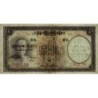 Chine - Bank of China - Pick 80_2 - 5 yüan - Série BG - 1937 - Etat : SUP+